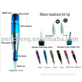 Professional Permanent Makeup Pen for lip Supply&Fastest Tattoo Aluminum machine -Double needle